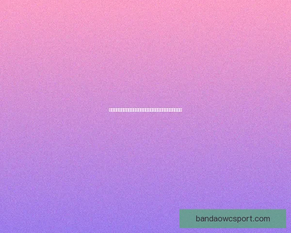 世界杯竞猜赔率对比分析与投注技巧趋势深度解读指南全面系统策略 世界杯竞猜赔率对比分析与投注技巧趋势深度解读指南全面系统策略