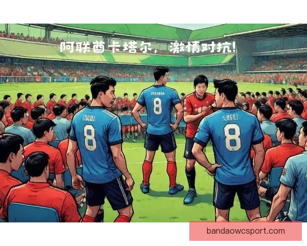 世界杯精彩竞猜比分分析与精准预测策略全攻略