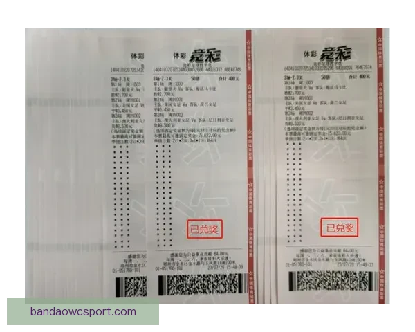 世界杯竞猜胜负玩法全攻略投注技巧与热门球队胜率趋势深度解析