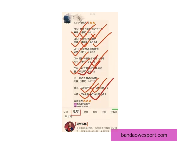 精准足球竞猜入口推荐,掌握最新赛事分析与投注攻略指南 精准足球竞猜入口推荐,掌握最新赛事分析与投注攻略指南